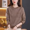 Color-blocked Round-neck Knitted Sweater for Women In Winter Casual Long-sleeved Sweater and Fashionable Loose Pullover