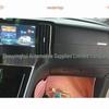 GAC Trumpchi GM8 64-Color Dynamic Ambient Light Console Panel