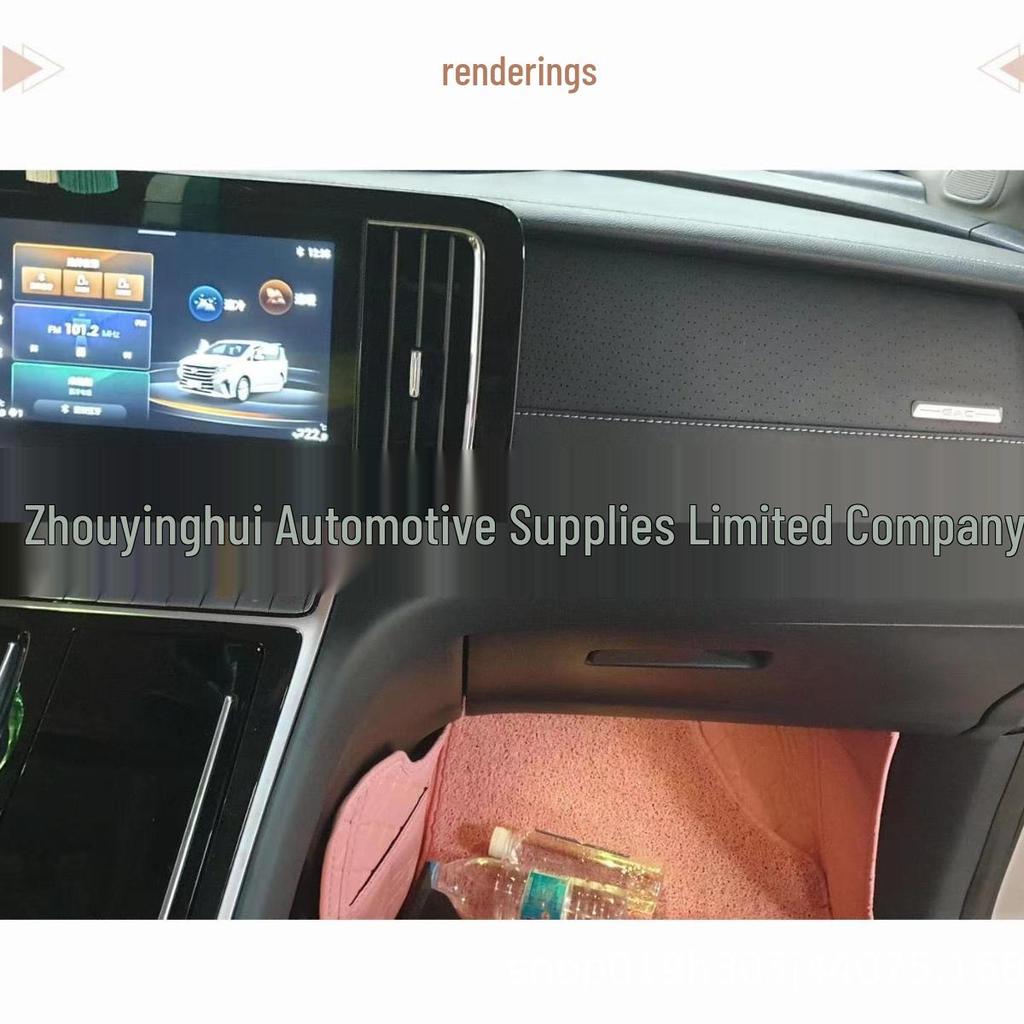 GAC Trumpchi GM8 64-Color Dynamic Ambient Light Console Panel