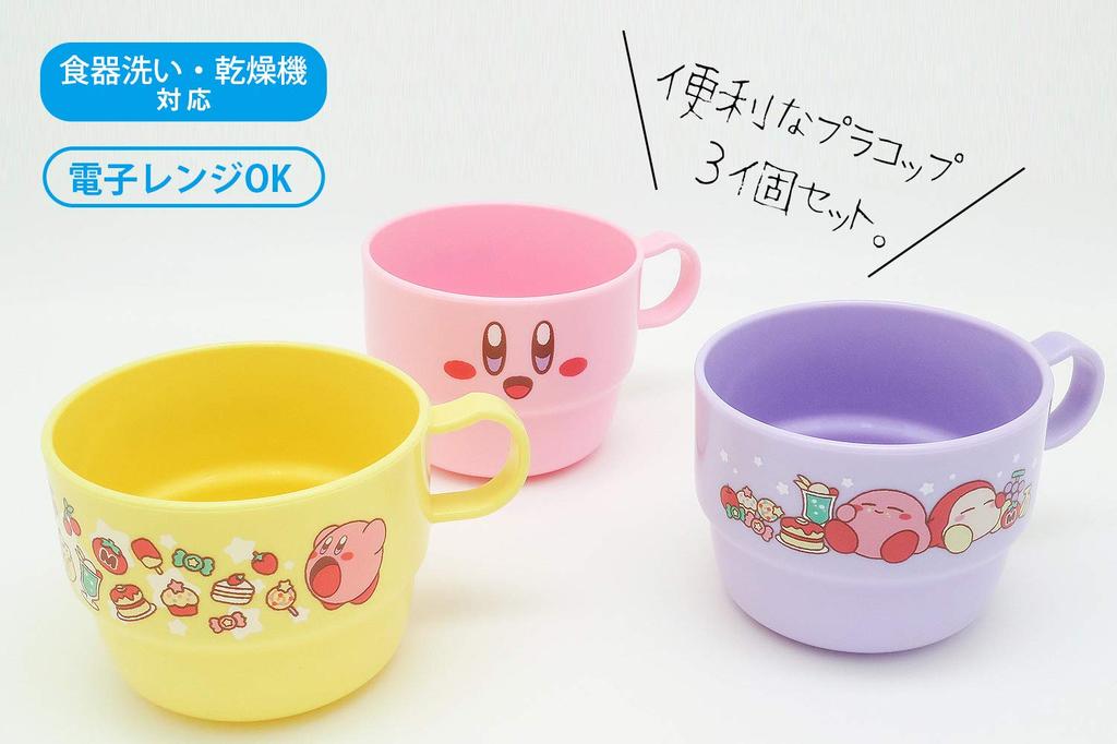 OSK Kirby Plastic Made in Dishwasher and Microwave with Stylish and Suitable for and Students Cup, 230ml, Japan, Safe, Handle, Cute, Antibacterial,