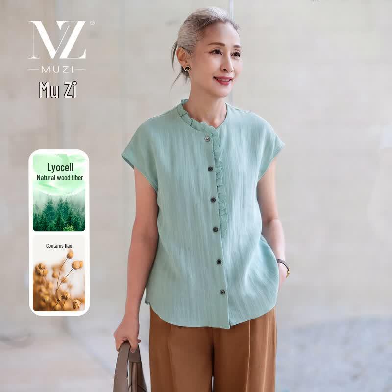 Middle-Aged Women s Summer Short Sleeve Tencel Blend Top M