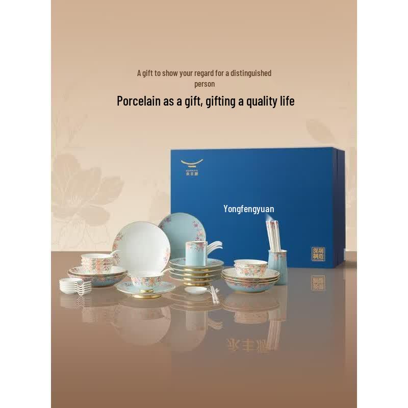 Auratic Celadon Era Gilded 44-Piece Dinnerware Set