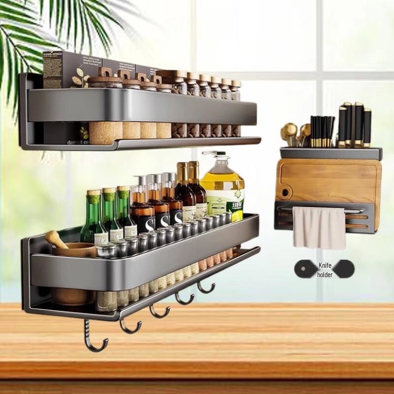 Modern 2-Tier Countertop Kitchen Organizer Set