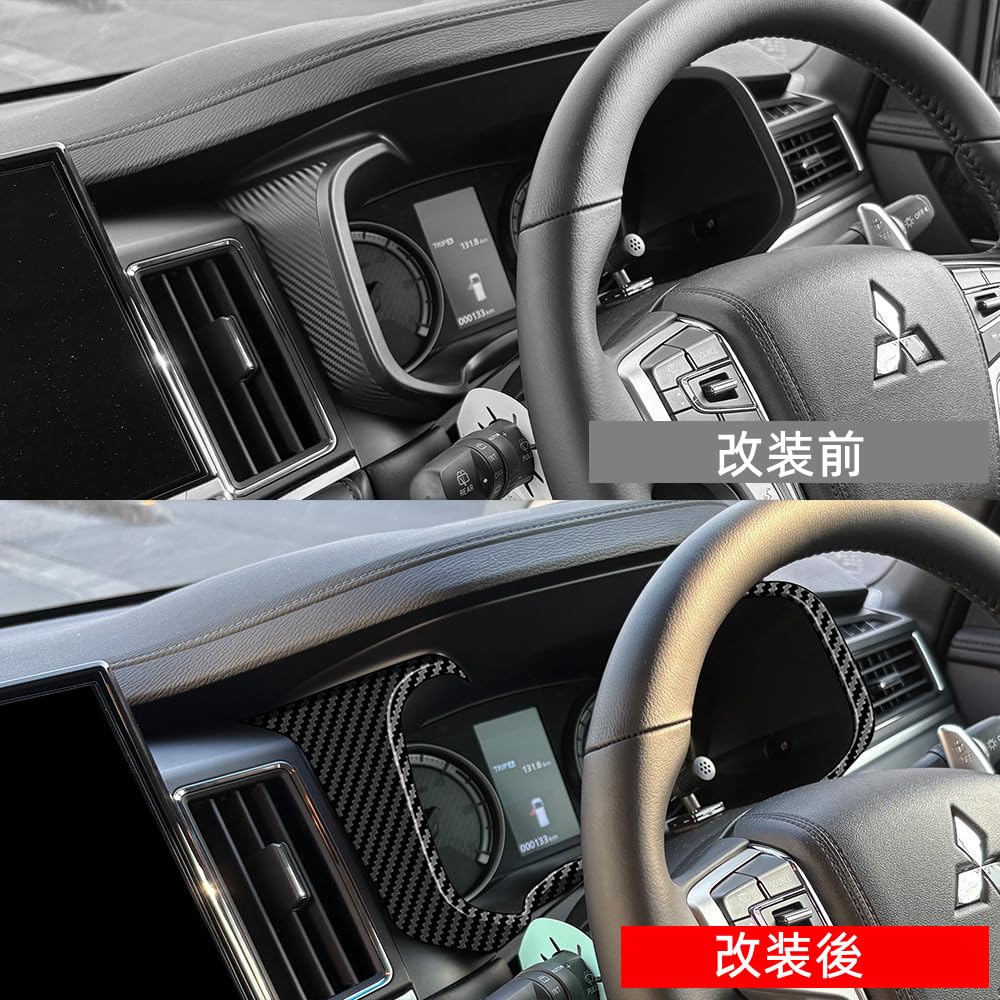 MEKOMEKO New Delica Dedicated Meter Inner Hood Meter Panel Garnish Interior Panel Custom Interior Parts ABS Material 1PCS DELICA D5 Fiber D5