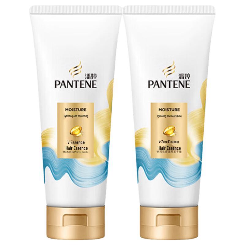 Pantene Watery Nourishing Conditioner