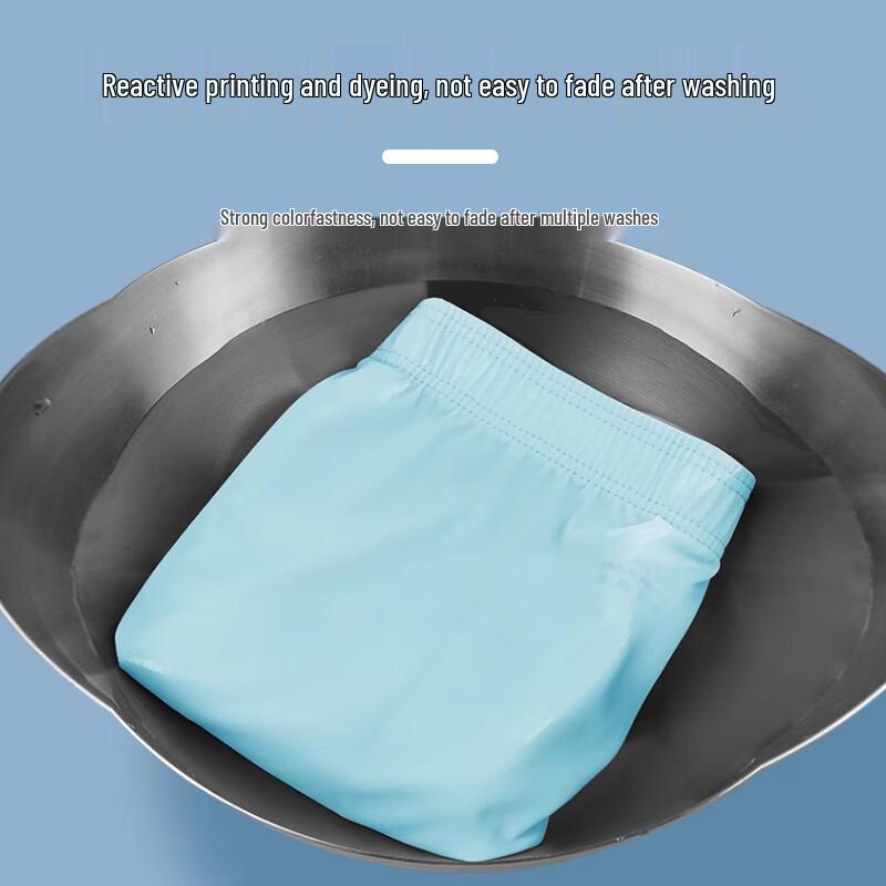 Langsha Men's Ice Silk Cooling Boxer Briefs