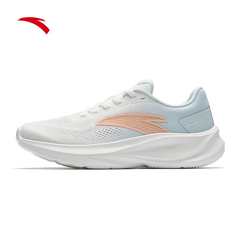 Anta Walk 3 Women's Cushioned Running Shoes