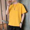 Maglietta da Uomo alla Moda a Maniche Corte Girocollo Casual Monocolore - Stile Unisex