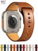 Sport Loop Leather Band For Watch Straps 41mm/45mm 42mm 46mm 40-44mm Bracelet iWatch Series 10 9 8 7 4 5 6 Se Ultra 2 49mm