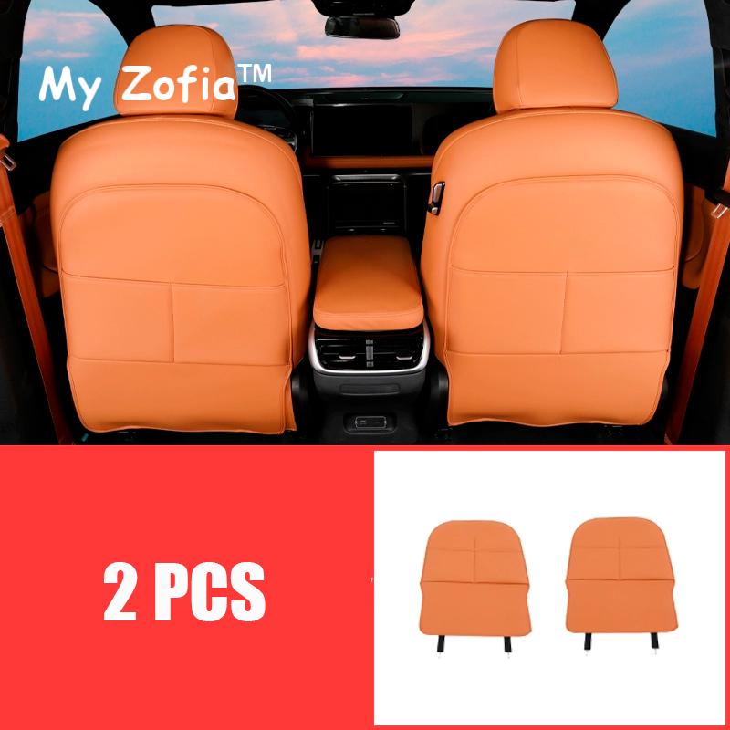 For Xpeng XiaoPeng G9 2023 2024 2025 Car Leather Seat Kick Mats Pad Rear Seat Protection Scratch Dirt Resistant Auto Accessories