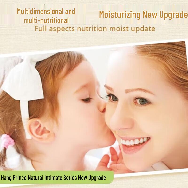 Frog Prince 2-in-1 Baby Wash & Shampoo (Fruity)