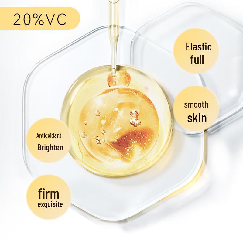 Spring Letter Vitamin C Serum