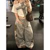 Womens Retro Leopard Patchwork Wide Leg Pants Loose Casual Streetwear Trousers