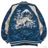 [Yoshida Yu] Reversible Sukajan Jacket, 2-Way Japanese Tiger Embroidery Long Sleeve Souvenir Bomber Outerwear, Black, size L