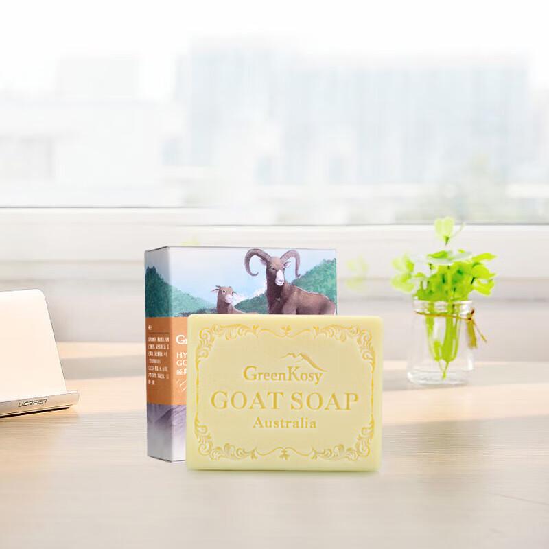 Green Valley Classic Goat Milk Soap