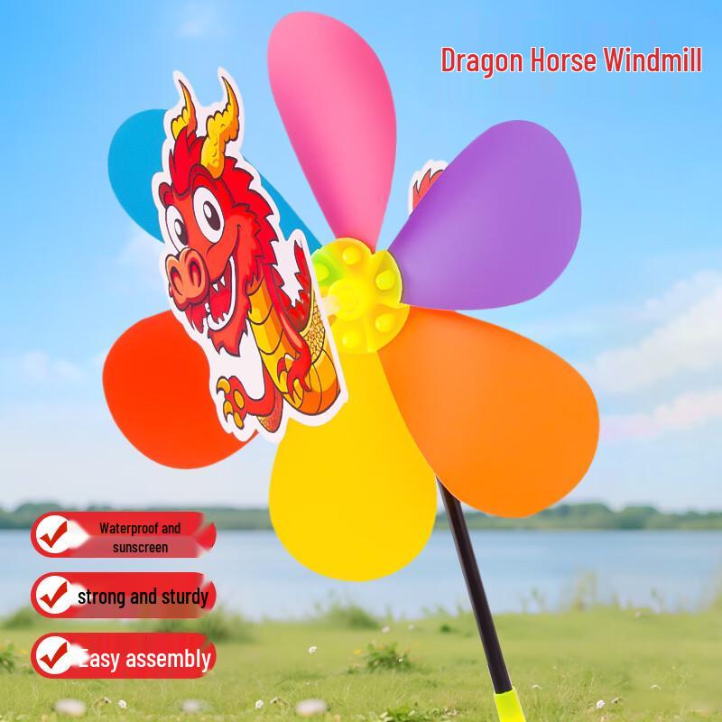 Dragon Horse Spirit Children s Pinwheel