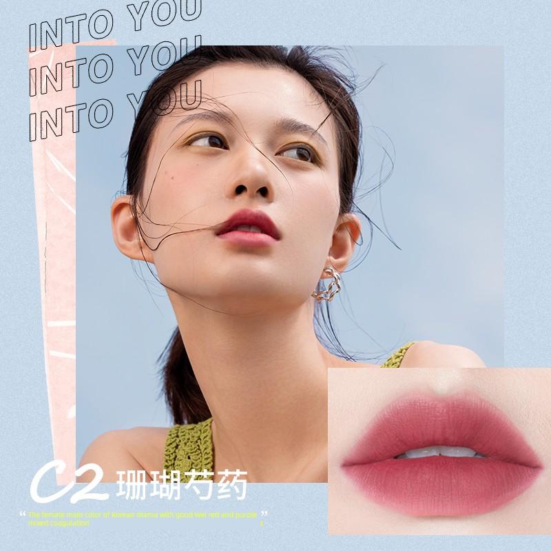 into You Air Feeling Thin Lip Mud W3 Matte Soft Mist Lip Lacquer Summer White Lipstick Female Cheap Student