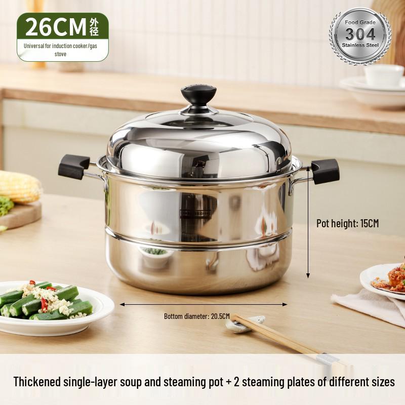 Large Capacity Stainless Steel Steamer Pot, Single & Double Layer, Multi-purpose for Induction & Gas Stoves, Ideal for Steaming Mantou.