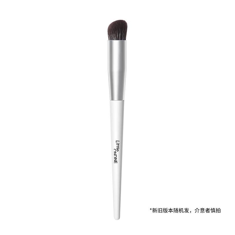 Little Ondine Multi-function Makeup Brush