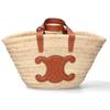 Celine Ausgezeichneter Zustand 113832CGG.04LU Teen Classic Korbtasche Raffia x Kalbsleder Triomphe Handtasche TanBenutzt