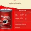 Nestlé Pure Soluble Black Coffee Powder 500g Can