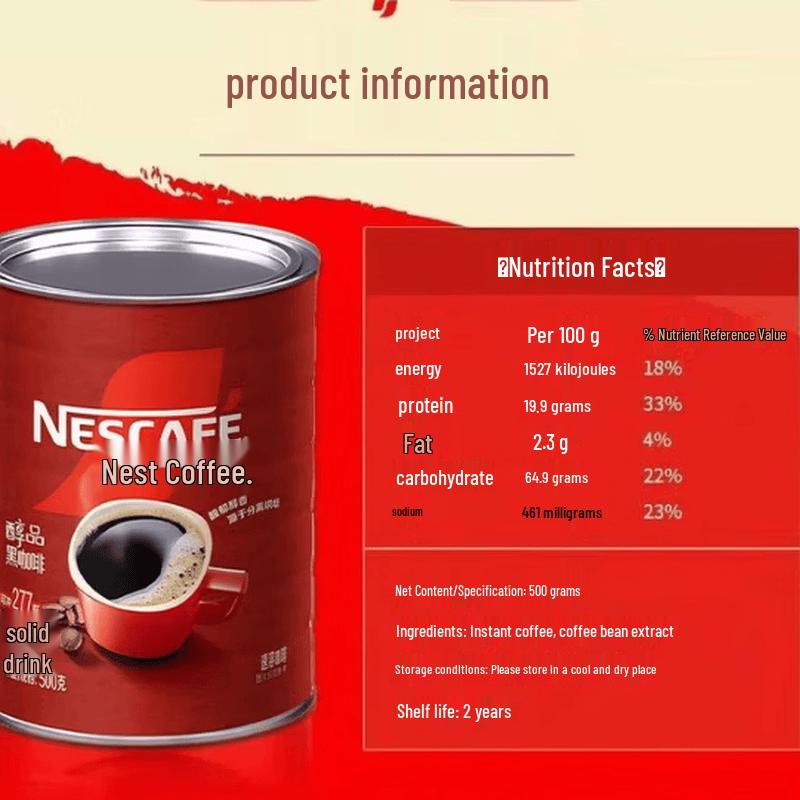 Nestlé Pure Soluble Black Coffee Powder 500g Can