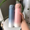 Shangheng Gradient Pop-up Thermos Cup