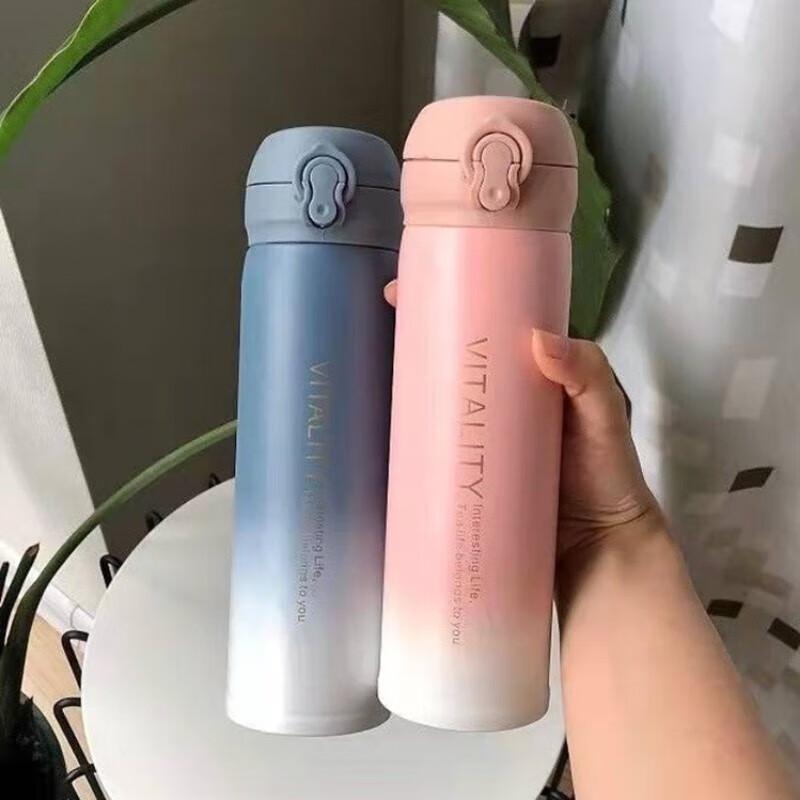 Shangheng Gradient Pop-up Thermos Cup