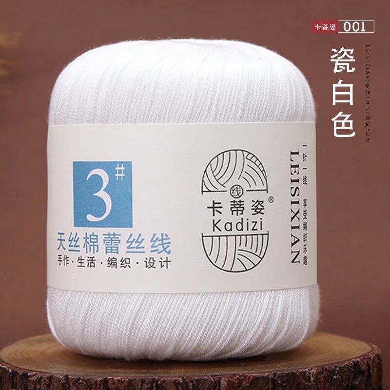8 #Lace Thread Pure Cotton Thread Mercerized Linen Wool Handmade Diy Crochet Material Bag Lace 01 porcelain white*3pcs