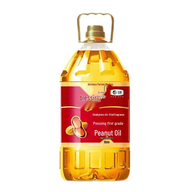 Fu Lin Men Pressed Peanut Oil