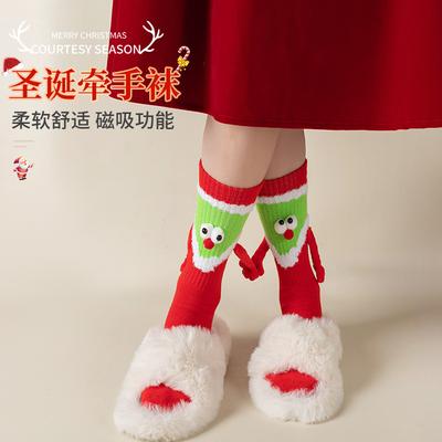 Süße und warme Baumwollsocken vom Weihnachtsmann, Händchen haltend, Socken, die nicht herunterrutschen, Wollsocken, Kinder Herbst und Winter