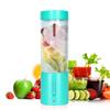 Waterproof Juice Cup Small Portable USB Juicer Electric Mini Juicer Charging Mixer New