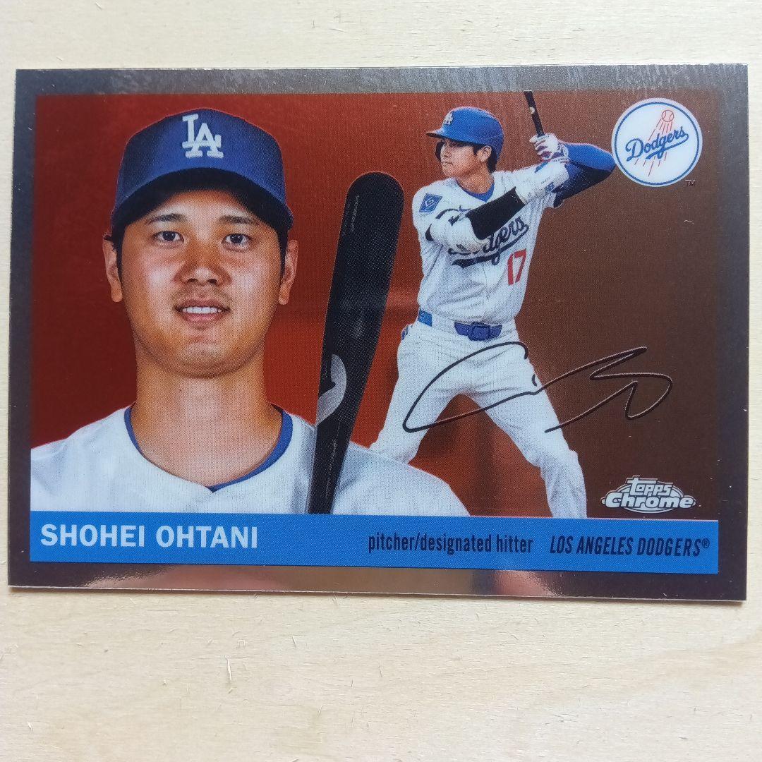 Used Shohei Otani 2025 Retro 1954 Style Dodgers #17