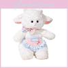 Sheep Plush Fluffy Toy Stuffed Animal Cartoon Style Children Gift Collection
