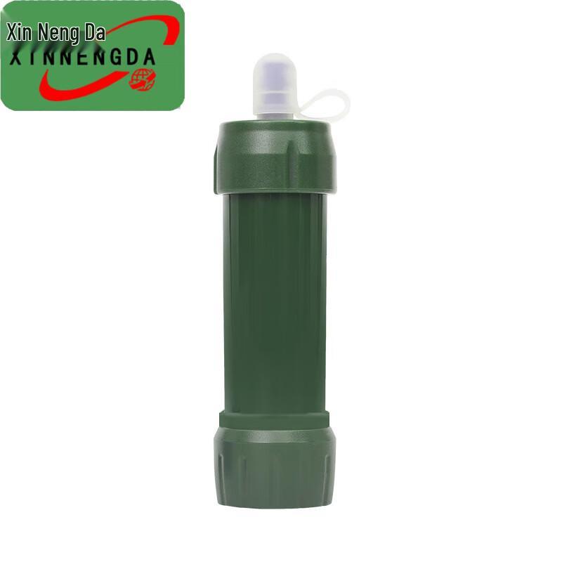 Portable Outdoor Water Purifier Straw