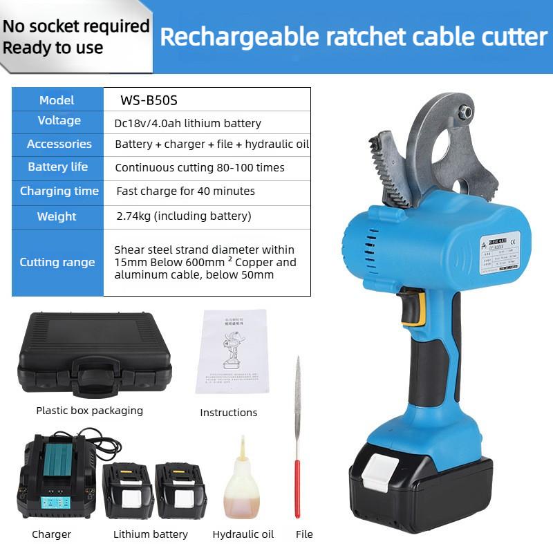 Charging Ratchet Scissors Wire Pliers Electrician Copper Aluminum Cable Cutter Electric Portable Steel Core Wire Gear Scissors