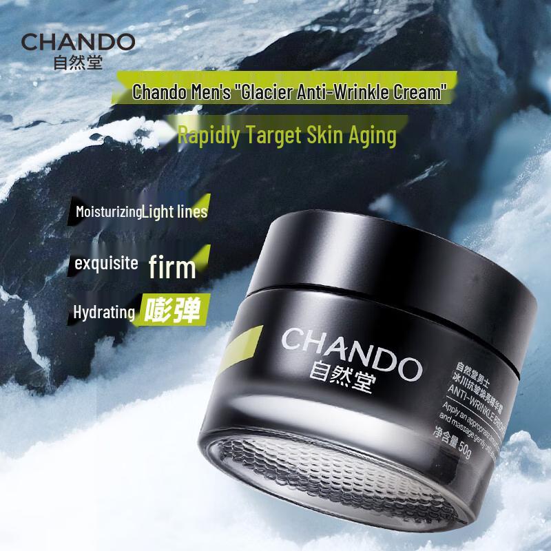 CHANDO Men's Glacial Anti-Wrinkle Face Cream