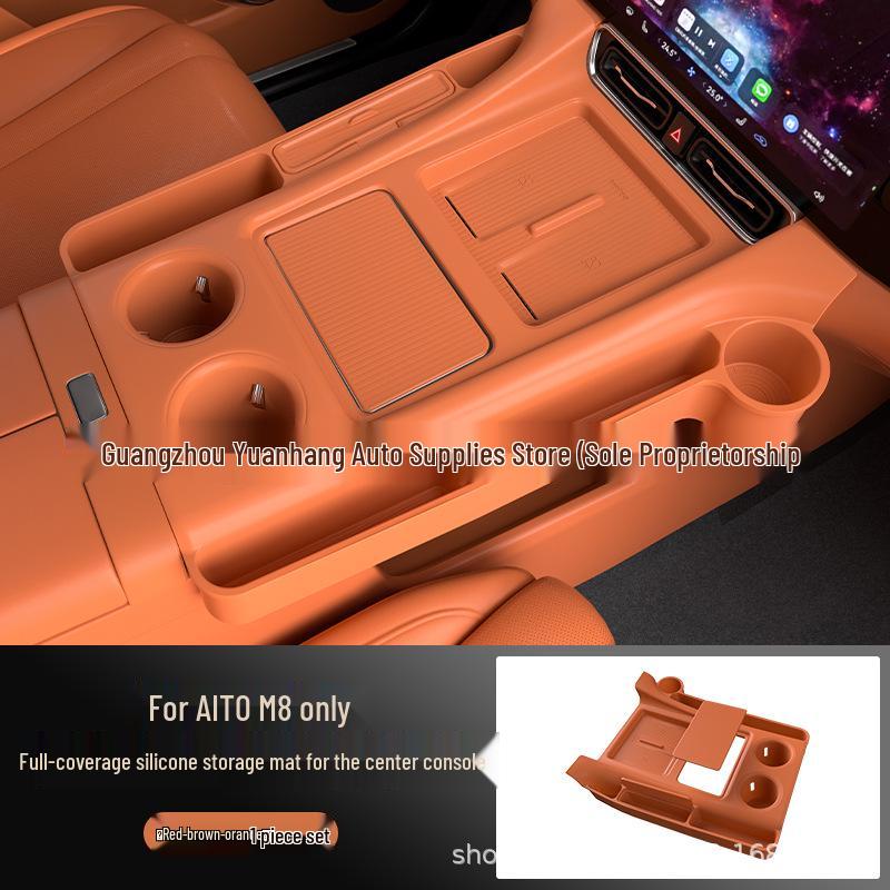 

25 AITO M8 Center Console Phone Pocket with Dual Cup Holders - Wear-Resistant, Dustproof, Anti-Slip Storage
