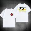Isle of Unisex TT Motorcycle Clothes Heavy Motorcycle Enthusiasts Custom Round Neck Tshirt Short Sleeve Loose Tshirt Unisex 2026 New