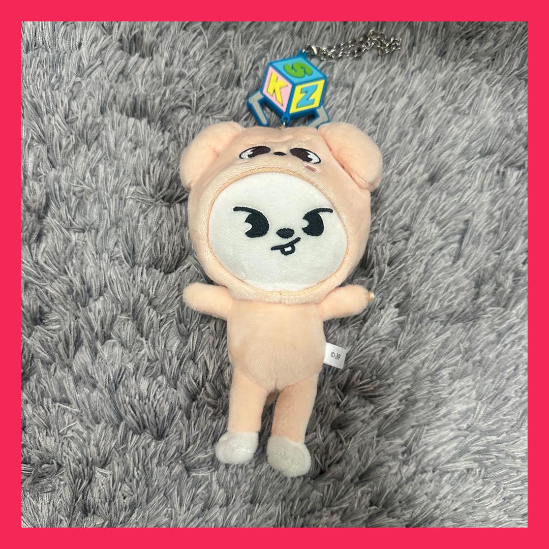 

[USED] Stray Kids SKZOO Leavitt Bag Charm toyworld