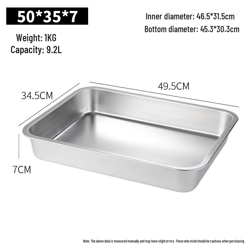 Stainless Steel Rectangular Food Tray