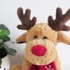 New Cute Dream Deer Plush Toys Christmas Deer Doll Animal Stuffed Doll Elk Plushies Home Decor Christmas Gift For BoysAnd Girls