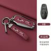 Zinc Alloy Car Key Case, Suitable for BYD Atto 3 Han EV Dolphin Lied Tang DM Qin PLUS Song Pro MAX Yuan Car Key Protection Case
