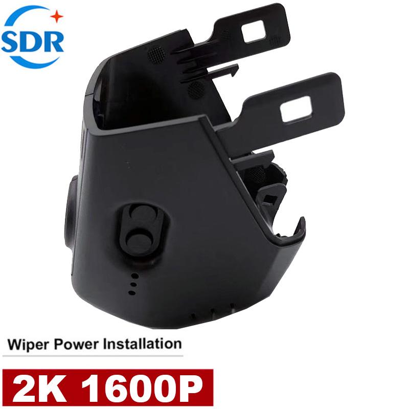 

4K Plug And play Car DVR Video Recorder Wifi Dash Cam For BMW 5 Series 7 Series Low Version G30 G32 G11 2017-2021 APP Control None