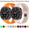 Soft Silicone Strap For Samsung Galaxy Watch Ultra 47mm Sport Belt Wristband Bracelet For Samsung Watch Ultra Correa Accessories