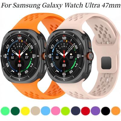 Miękki Silikonowy Pasek Do Samsung Galaxy Watch Ultra 47mm Sportowy Pasek Na Nadgarstek Bransoletka Do Samsung Watch Ultra Akcesoria Correa