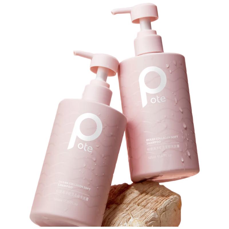 Berti Ocean Collagen Smoothing Shampoo