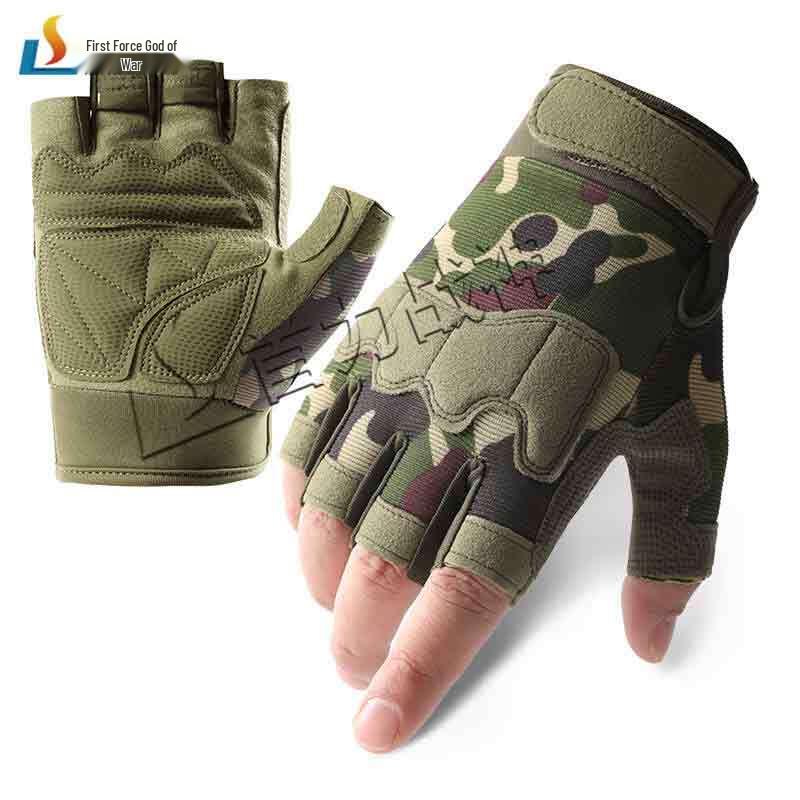 Shoulizhanshen Tactical Half-Finger Gloves