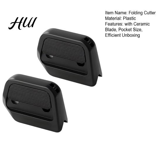 Quick-release Blade Cutter 2Pcs Mini Magnetic Unboxing with Safety Ceramic Blades Auto-Retract Safe And Reliable Box Grooves Opener for Cardboard