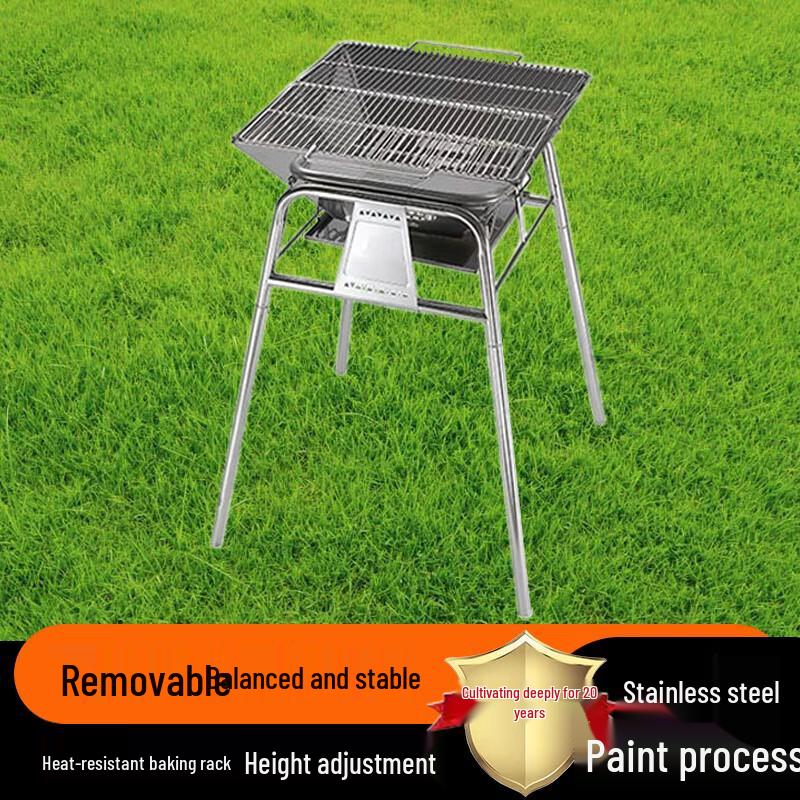 Beifu Adjustable Folding Stainless Steel Camping BBQ Grill